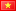 Vietnamese Vietnamese flag